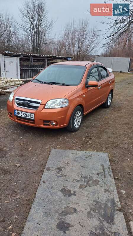 Chevrolet Aveo (2007)