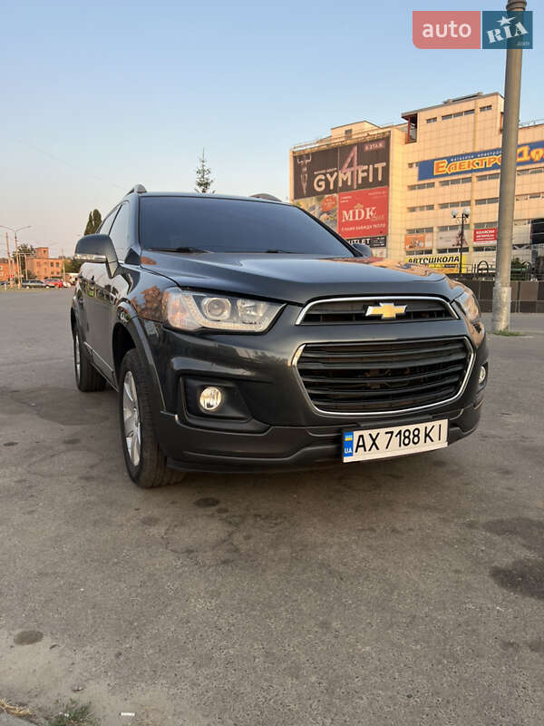 Chevrolet Captiva (2016)