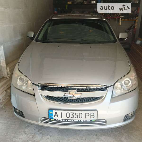 Chevrolet Epica (2008)