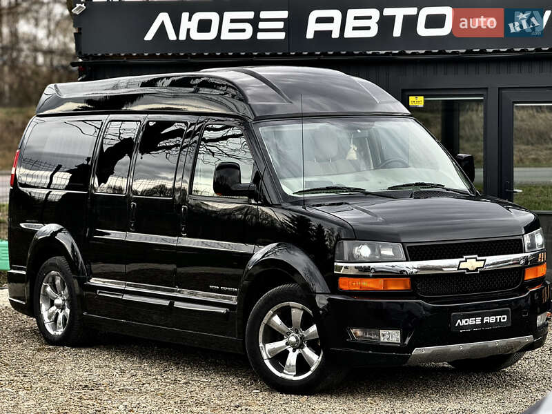 Chevrolet Express (2010)
