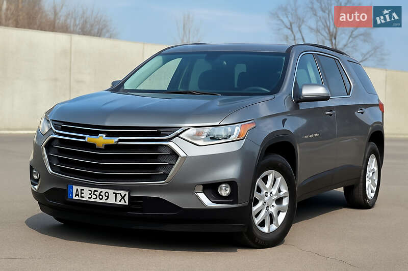 Chevrolet Traverse (2017)