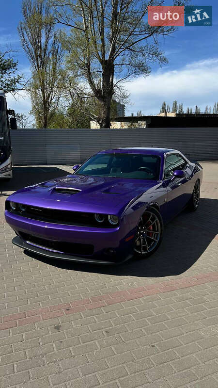 Dodge Challenger (2022)