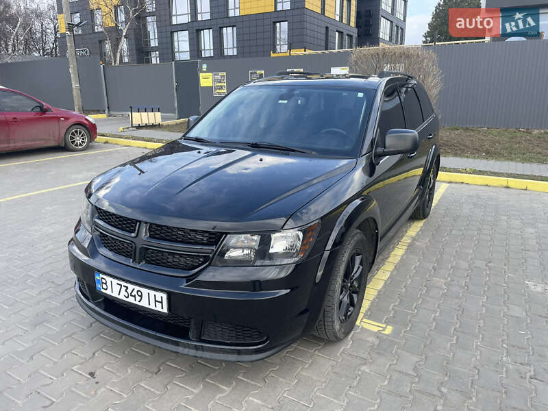 Dodge Journey (2020)