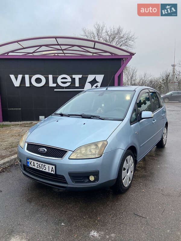 Ford Focus c-max (2005)