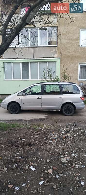 Ford Galaxy (2000)