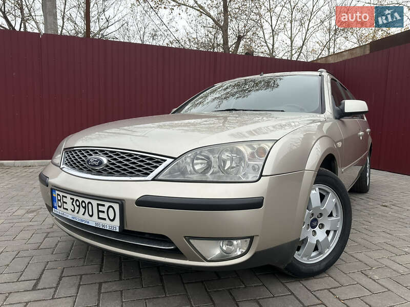 Ford Mondeo (2005)
