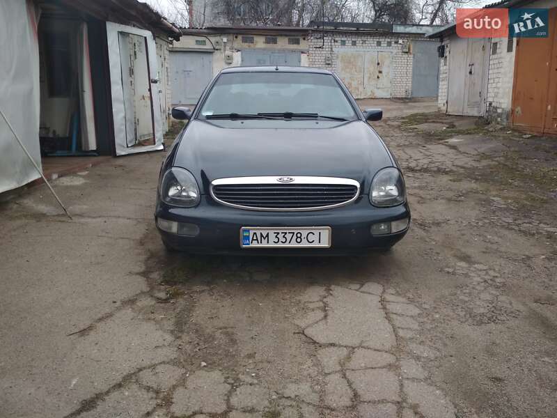 Ford Scorpio (1996)