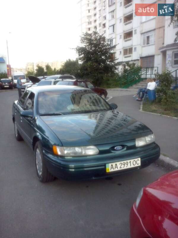 Ford Taurus (1994)