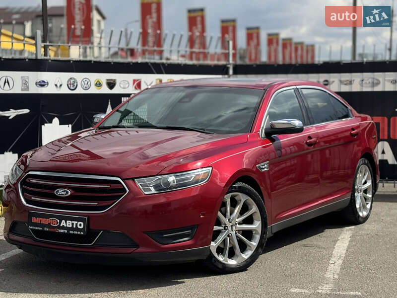 Ford Taurus (2016)