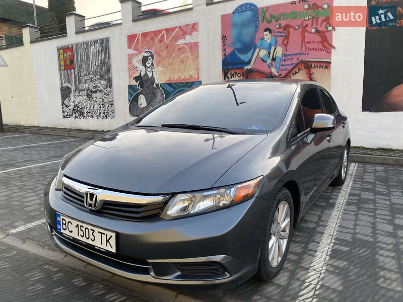 Honda Civic (2011)