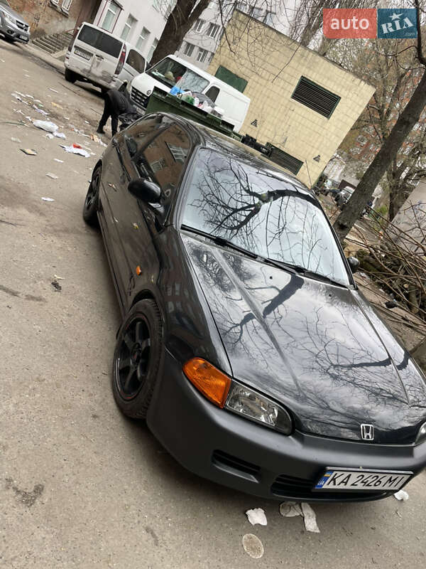 Honda Civic (1995)