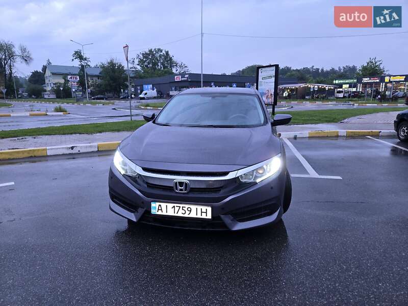 Honda Civic (2016)