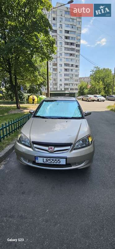 Honda Civic (2004)
