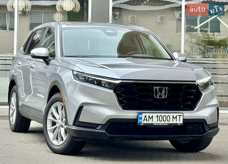 Honda Cr-v (2023)