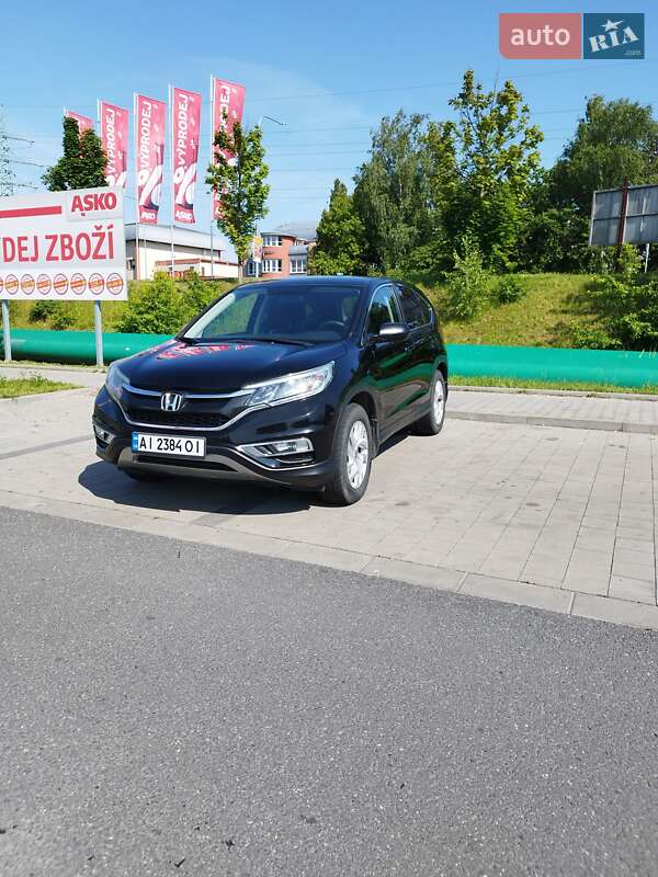Honda Cr-v (2016)