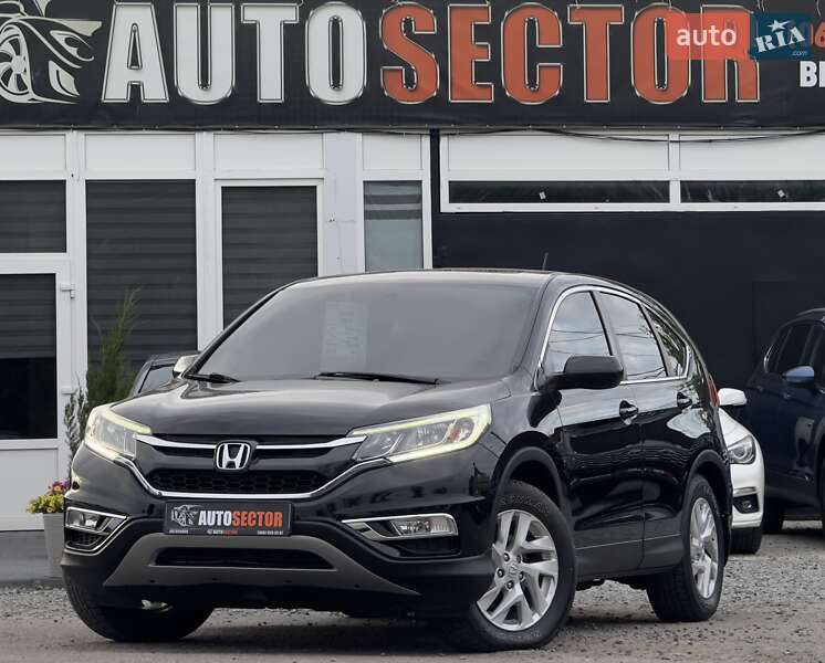 Honda Cr-v (2015)