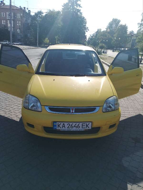 Honda Logo (1999)