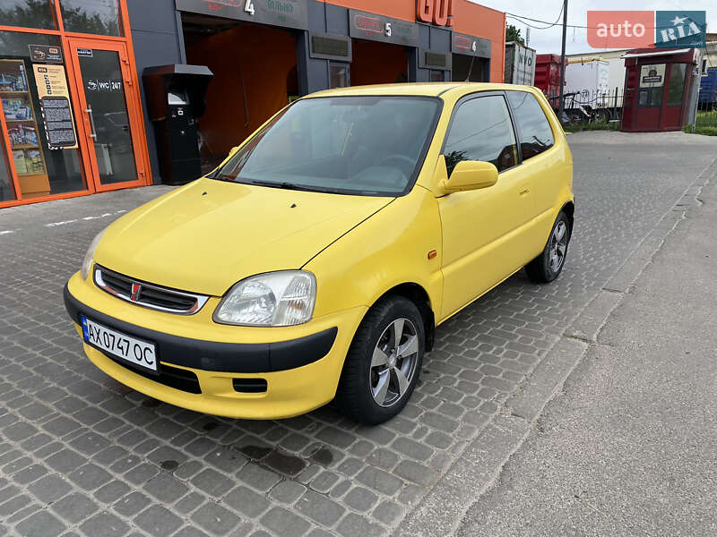 Honda Logo (1999)