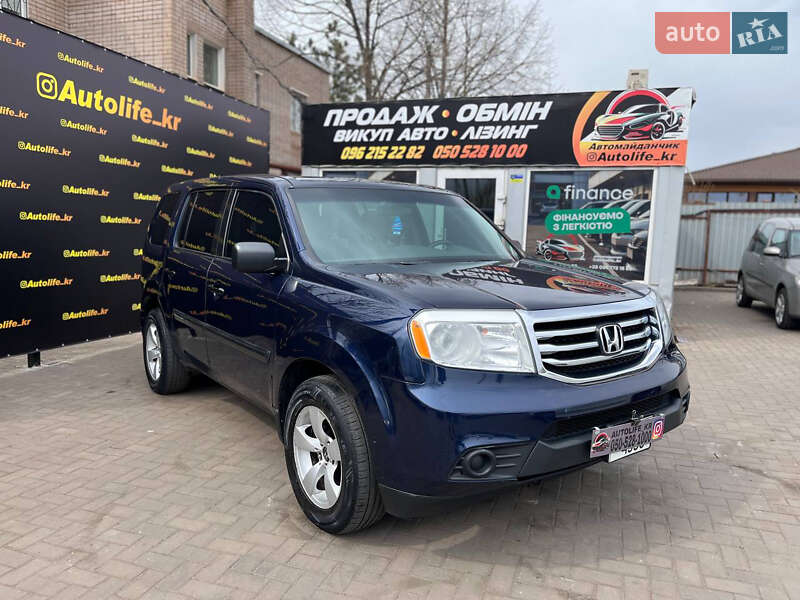Honda Pilot (2015)