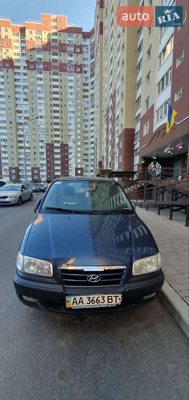 Hyundai Trajet (2007)