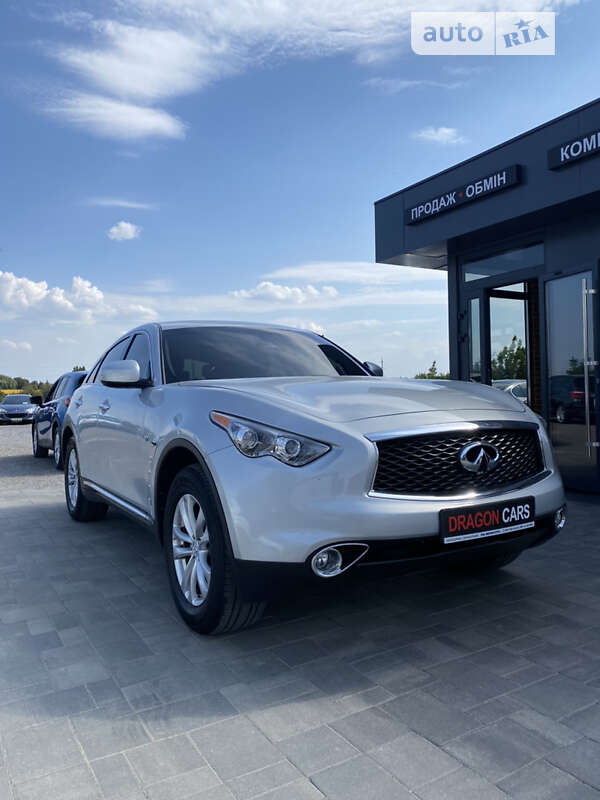 Infiniti Qx70 (2017)