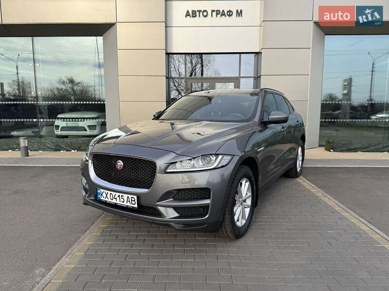 Jaguar F-pace (2016)