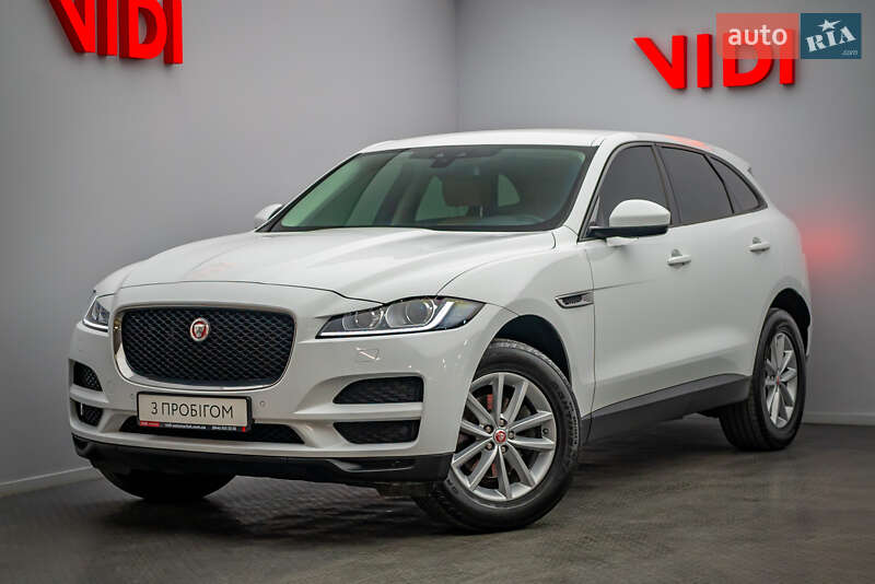 Jaguar F-pace (2017)