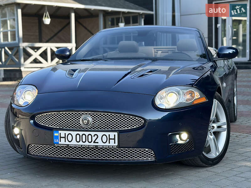 Jaguar Xk (2007)