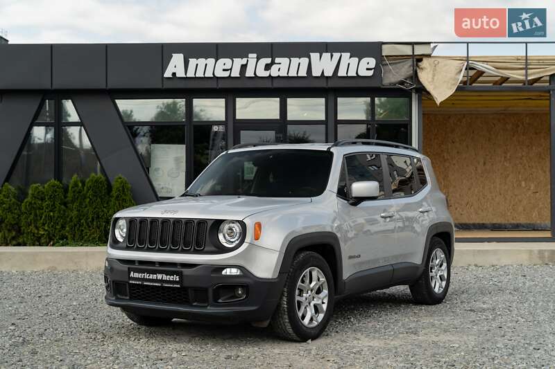 Jeep Renegade (2015)