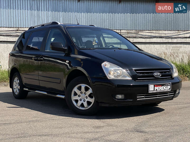 Kia Carnival (2006)
