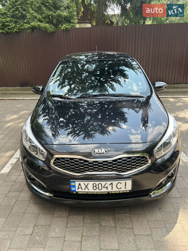 Kia Ceed (2017)