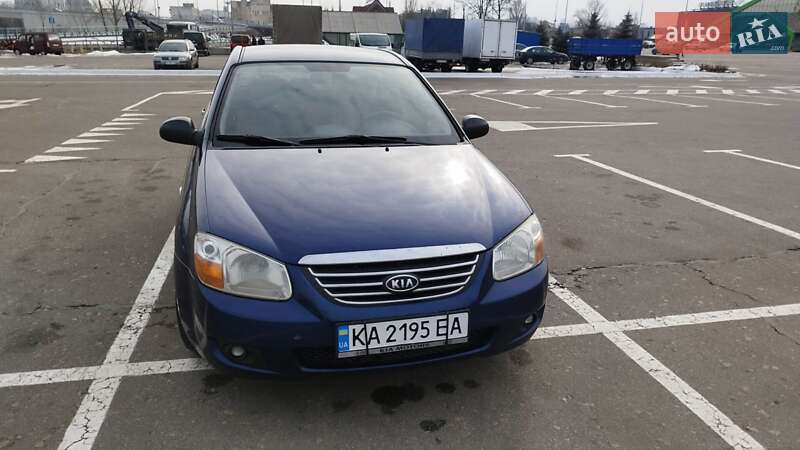 Kia Cerato (2008)