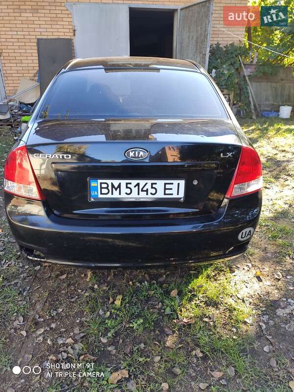 Kia Cerato (2008)