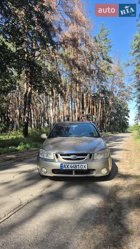 Kia Cerato (2006)