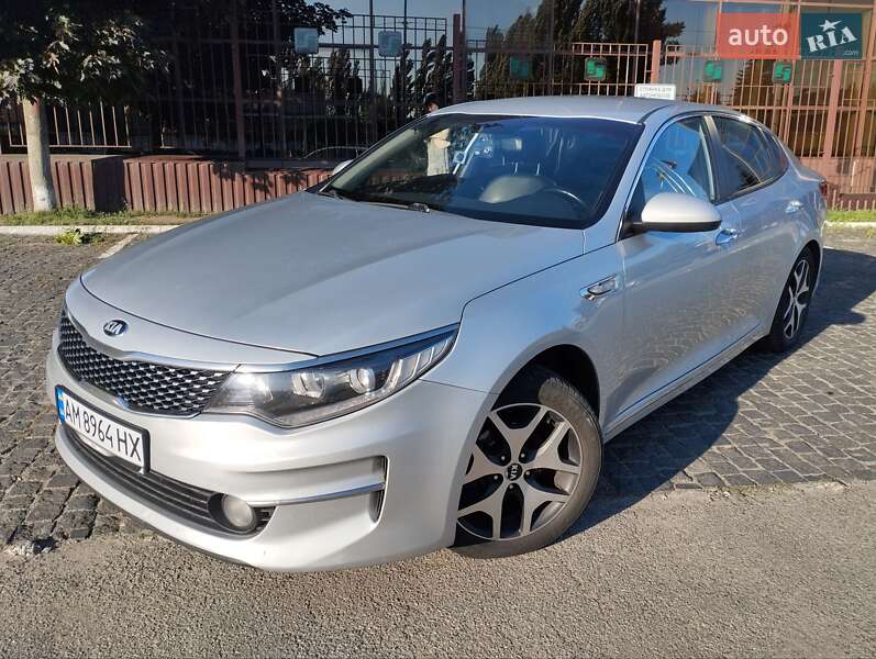 Kia K5 (2016)