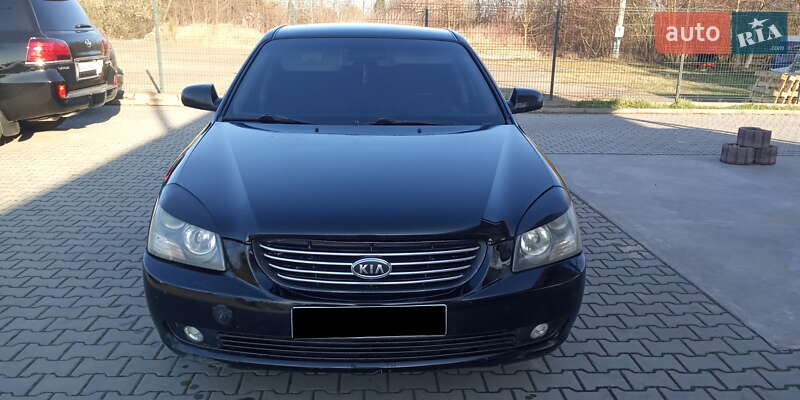 Kia Magentis (2006)