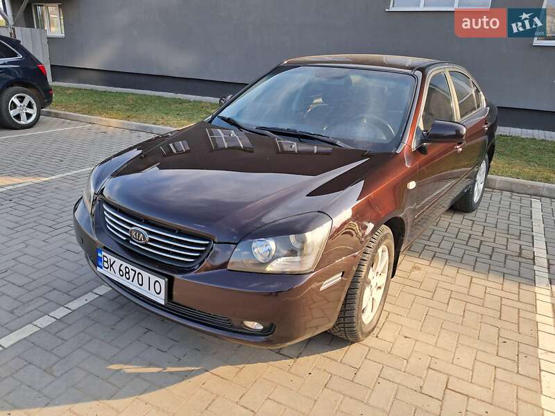 Kia Magentis (2007)