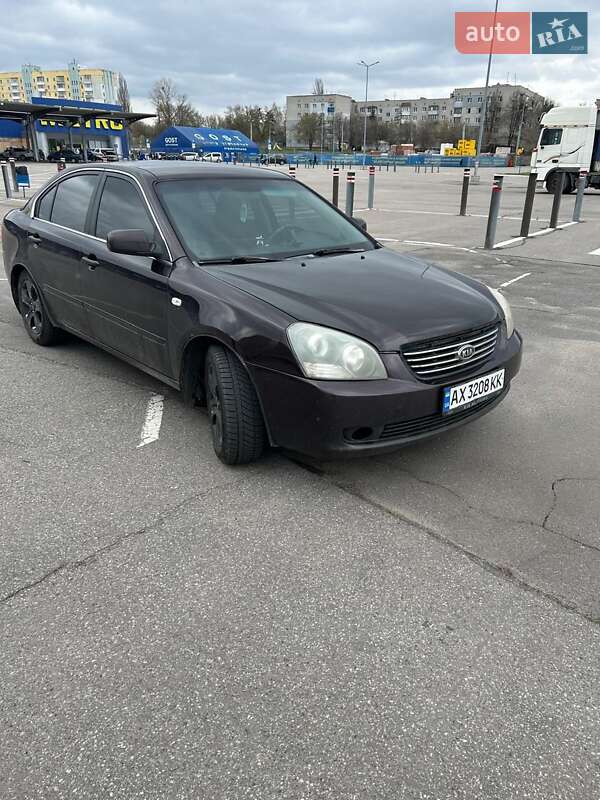 Kia Magentis (2008)