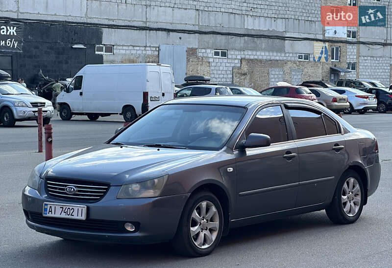 Kia Magentis (2007)