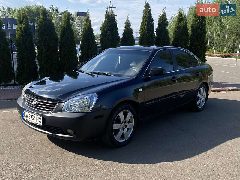 Kia Magentis (2008)