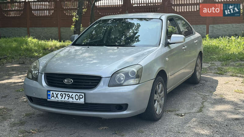 Kia Magentis (2007)