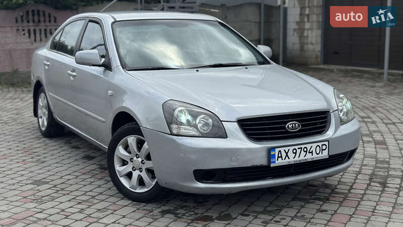 Kia Magentis (2007)