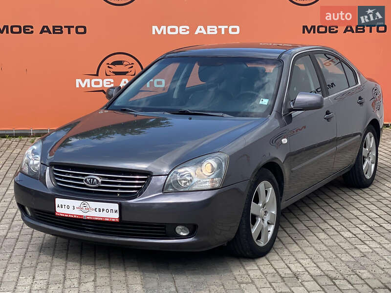 Kia Magentis (2006)