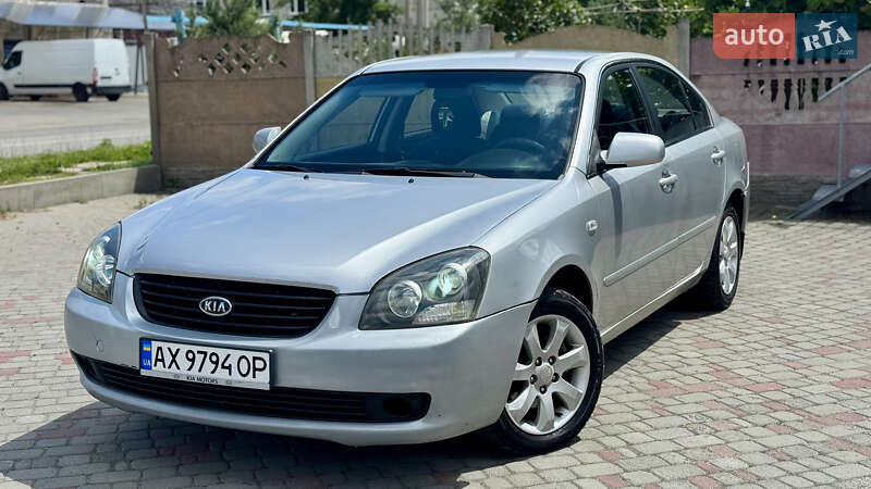 Kia Magentis (2007)