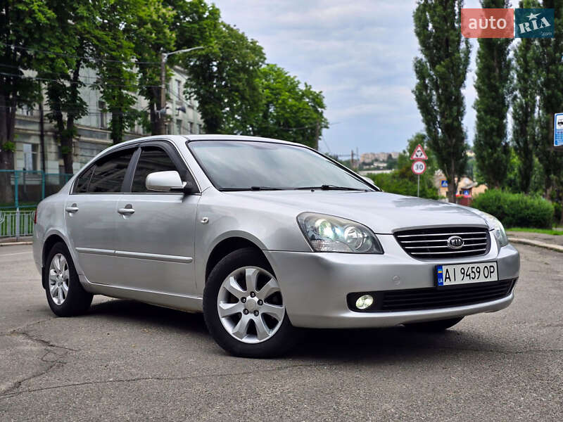 Kia Magentis (2007)