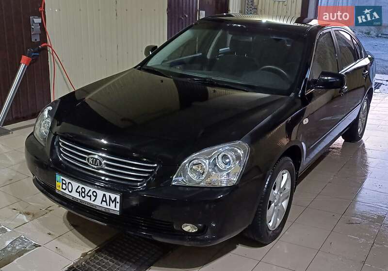 Kia Magentis (2008)