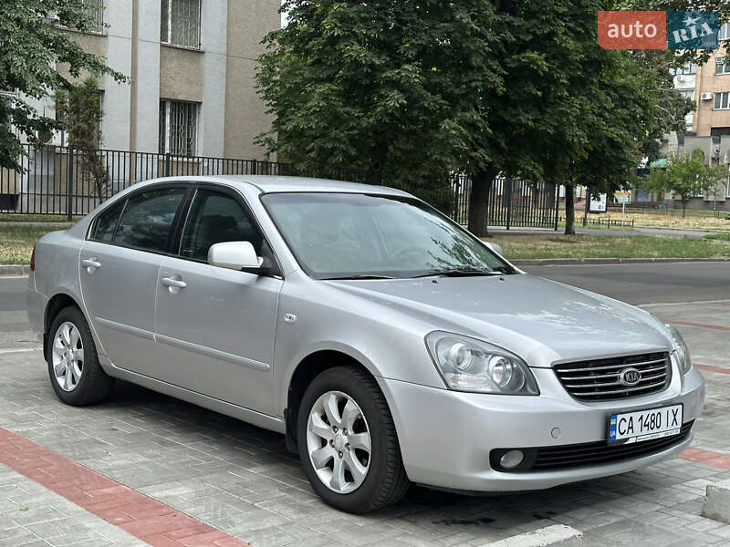 Kia Magentis (2007)