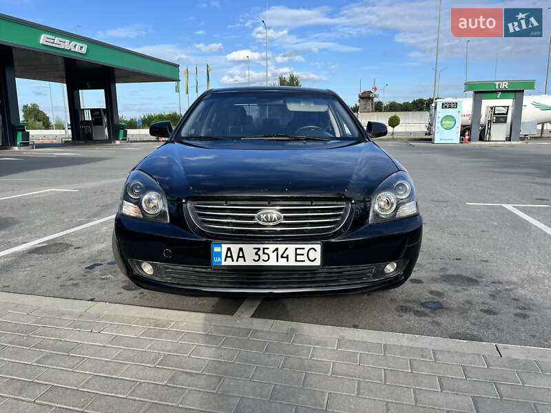 Kia Magentis (2007)