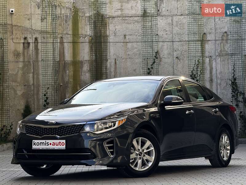 Kia Optima (2016)
