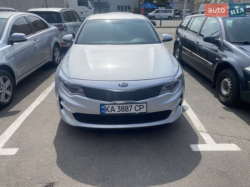 Kia Optima (2016)